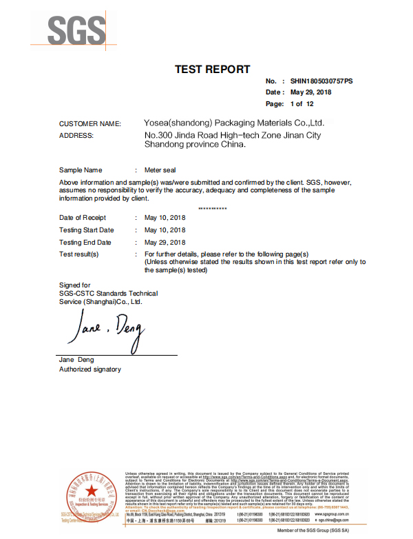 YBS04-ISO17712