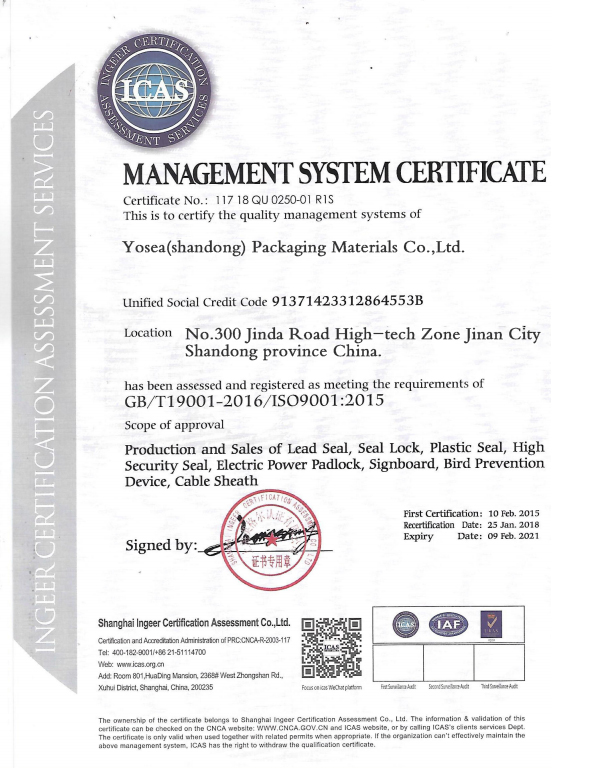 ISO 9001