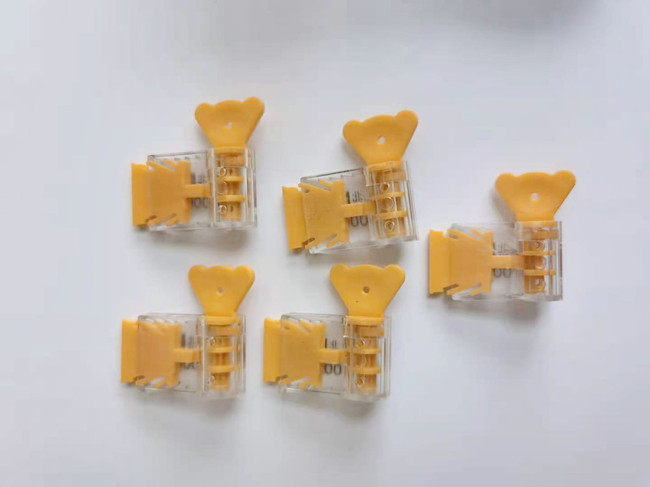 Meter seal--YMT06