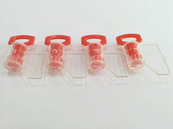 Meter seal--YMT05